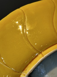 A Chinese yellow-glazed monochrome lotus-shaped dish, Yongzheng mark and of the period