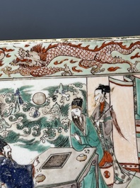 A rectangular Chinese famille verte tile with two-sided design, Kangxi