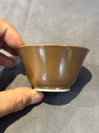 A group of six Chinese blue and white and famille rose cups, Chenghua, Tongzhi and Guangxu mark, Kangxi and later