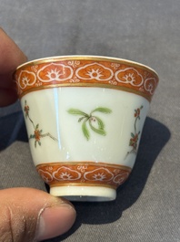 A group of six Chinese blue and white and famille rose cups, Chenghua, Tongzhi and Guangxu mark, Kangxi and later