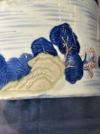 A large Chinese blue, white, celadon and copper-red brush pot on a later gilt bronze foot, 'bitong', Kangxi