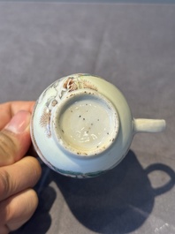 A group of six Chinese blue and white and famille rose cups, Chenghua, Tongzhi and Guangxu mark, Kangxi and later