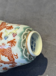 A group of six Chinese blue and white and famille rose cups, Chenghua, Tongzhi and Guangxu mark, Kangxi and later