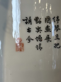 A Chinese famille rose vase with ladies in a garden, Qianlong mark, 20th C.