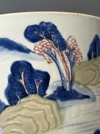 A large Chinese blue, white, celadon and copper-red brush pot on a later gilt bronze foot, 'bitong', Kangxi