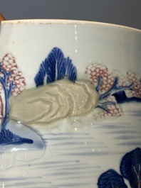 A large Chinese blue, white, celadon and copper-red brush pot on a later gilt bronze foot, 'bitong', Kangxi