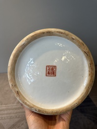 A Chinese famille rose rouleau vase with figurative design, Qianlong mark, Republic