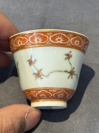 A group of six Chinese blue and white and famille rose cups, Chenghua, Tongzhi and Guangxu mark, Kangxi and later