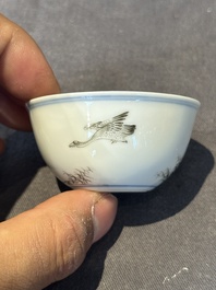 A group of six Chinese blue and white and famille rose cups, Chenghua, Tongzhi and Guangxu mark, Kangxi and later