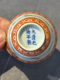 A group of six Chinese blue and white and famille rose cups, Chenghua, Tongzhi and Guangxu mark, Kangxi and later