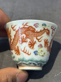 A group of six Chinese blue and white and famille rose cups, Chenghua, Tongzhi and Guangxu mark, Kangxi and later