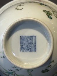A Chinese famille rose 'bitter melon' bowl, Jiaqing mark, Republic