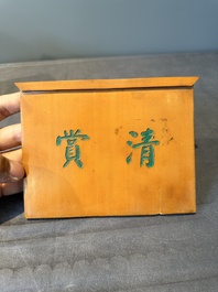 An oval Chinese imperial gold and silver filigree lidded 'dragon' box on reticulated stand and with presentation box, Qianlong mark and of the period