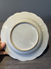Eleven Chinese famille rose plates and dishes with fine floral design, Qianlong