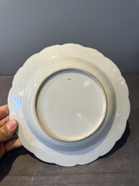 Eleven Chinese famille rose plates and dishes with fine floral design, Qianlong