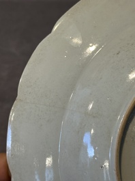 Eleven Chinese famille rose plates and dishes with fine floral design, Qianlong