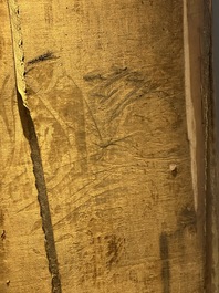 A pair of Chinese gold-thread-embroidered silk 'antiquities' folding screens, 19th C.