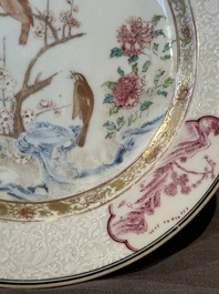 A pair of Chinese famille rose 'magpie and peony' plates with bianco-sopra-bianco rims, Yongzheng