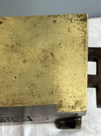 A Chinese rectangular bronze censer, Yu Tang Jing Wan 玉堂精玩 mark, Qing