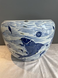 A Chinese blue and white 'carp' fishbowl, Kangxi