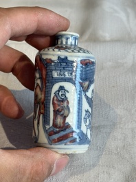 A Chinese blue, white and copper-red snuff bottle, Yongzheng mark, 19th C.