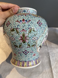 A Chinese famille rose covered vase and a pair of small covered vases, Qianlong mark, 20th C.