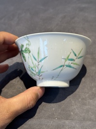A Chinese famille rose 'bitter melon' bowl, Jiaqing mark, Republic