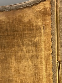 A pair of Chinese gold-thread-embroidered silk 'antiquities' folding screens, 19th C.
