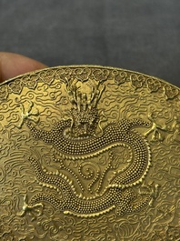 An oval Chinese imperial gold and silver filigree lidded 'dragon' box on reticulated stand and with presentation box, Qianlong mark and of the period