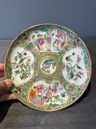 A large Chinese Canton famille rose dish and eight plates, 19th C.