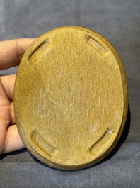 An oval Chinese imperial gold and silver filigree lidded 'dragon' box on reticulated stand and with presentation box, Qianlong mark and of the period