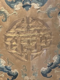 A pair of Chinese gold-thread-embroidered silk 'antiquities' folding screens, 19th C.