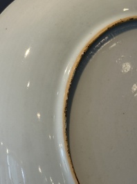 Eleven Chinese famille rose plates and dishes with fine floral design, Qianlong