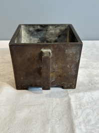 A Chinese rectangular bronze censer, Yu Tang Jing Wan 玉堂精玩 mark, Qing