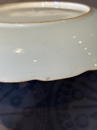 Eleven Chinese famille rose plates and dishes with fine floral design, Qianlong