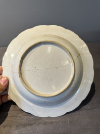 Eleven Chinese famille rose plates and dishes with fine floral design, Qianlong