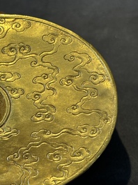 An oval Chinese imperial gold and silver filigree lidded 'dragon' box on reticulated stand and with presentation box, Qianlong mark and of the period