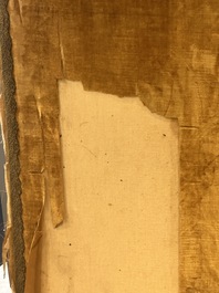 A pair of Chinese gold-thread-embroidered silk 'antiquities' folding screens, 19th C.