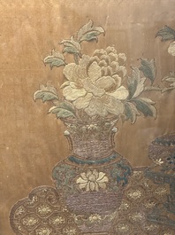 A pair of Chinese gold-thread-embroidered silk 'antiquities' folding screens, 19th C.