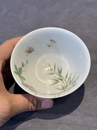 A Chinese famille rose 'bitter melon' bowl, Jiaqing mark, Republic
