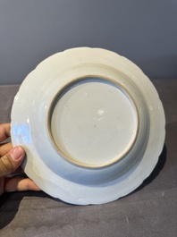 Eleven Chinese famille rose plates and dishes with fine floral design, Qianlong