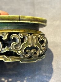 An oval Chinese imperial gold and silver filigree lidded 'dragon' box on reticulated stand and with presentation box, Qianlong mark and of the period