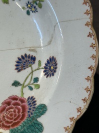 Eleven Chinese famille rose plates and dishes with fine floral design, Qianlong