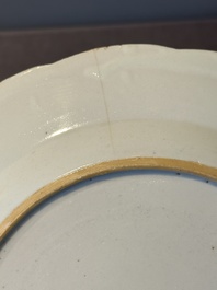 Eleven Chinese famille rose plates and dishes with fine floral design, Qianlong