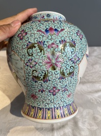 A Chinese famille rose covered vase and a pair of small covered vases, Qianlong mark, 20th C.