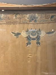 A pair of Chinese gold-thread-embroidered silk 'antiquities' folding screens, 19th C.