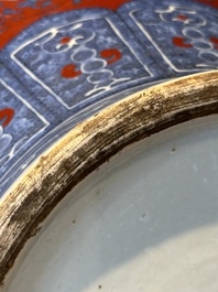 A Chinese blue and white, and iron-red 'bajixiang' 'hu' vase on wooden stand, Qianlong mark, 19th C.