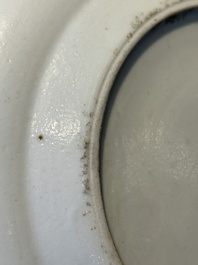A large Chinese Canton famille rose dish and eight plates, 19th C.