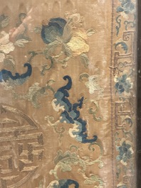 A pair of Chinese gold-thread-embroidered silk 'antiquities' folding screens, 19th C.