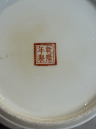 A Chinese famille rose covered vase and a pair of small covered vases, Qianlong mark, 20th C.